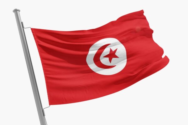 Drapeau Tunisie