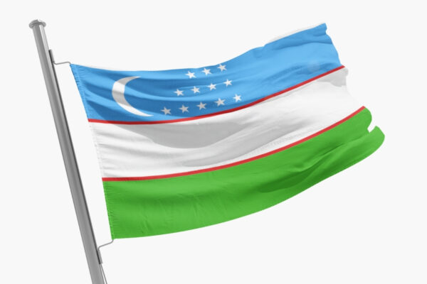 Drapeau Ouzbékistan