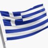 Drapeau Grèce